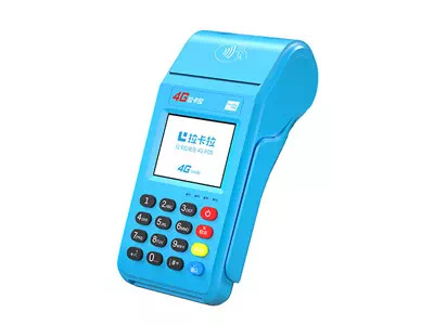 安图拉卡拉传统大POS机